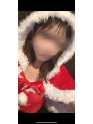 るな