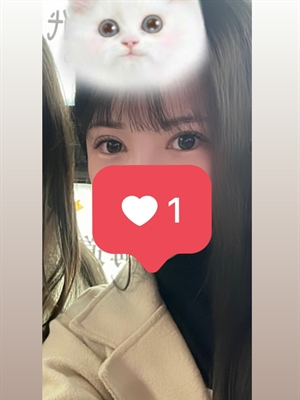 ゆな