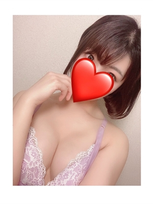 しの