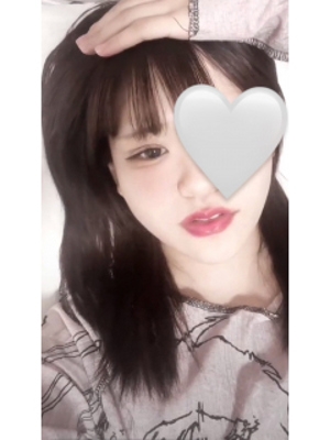せな