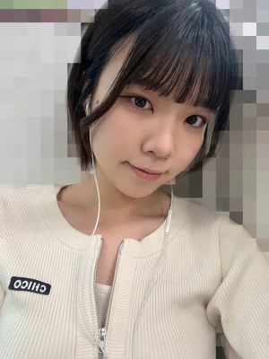 なる