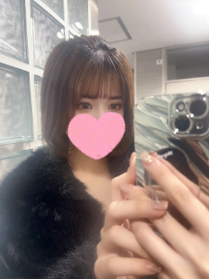 れお