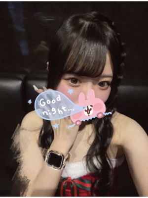 きあら