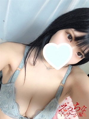 ひかり