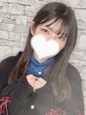 にの