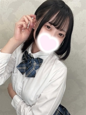 まり