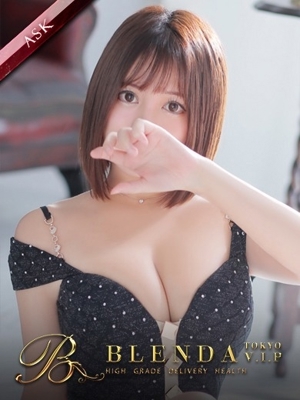 葵【アオイ】