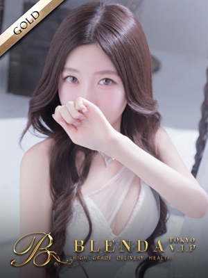 水美るる