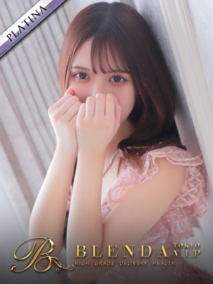 姫奈【ひな】