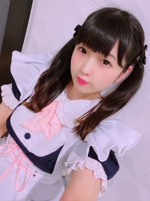 ねむ