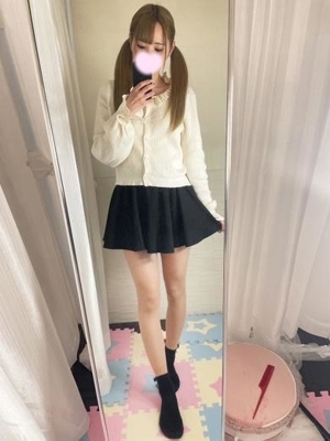 せな