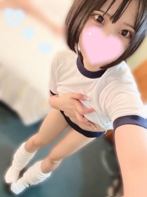 みう
