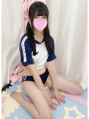えみる