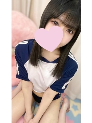 りの
