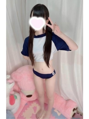 えみり