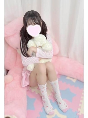 あやね