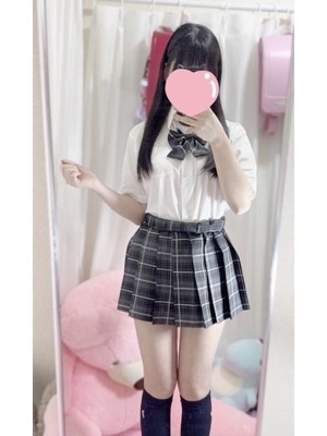 せあ