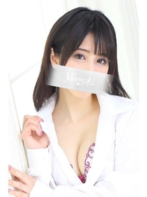 ひびき（花嫁）