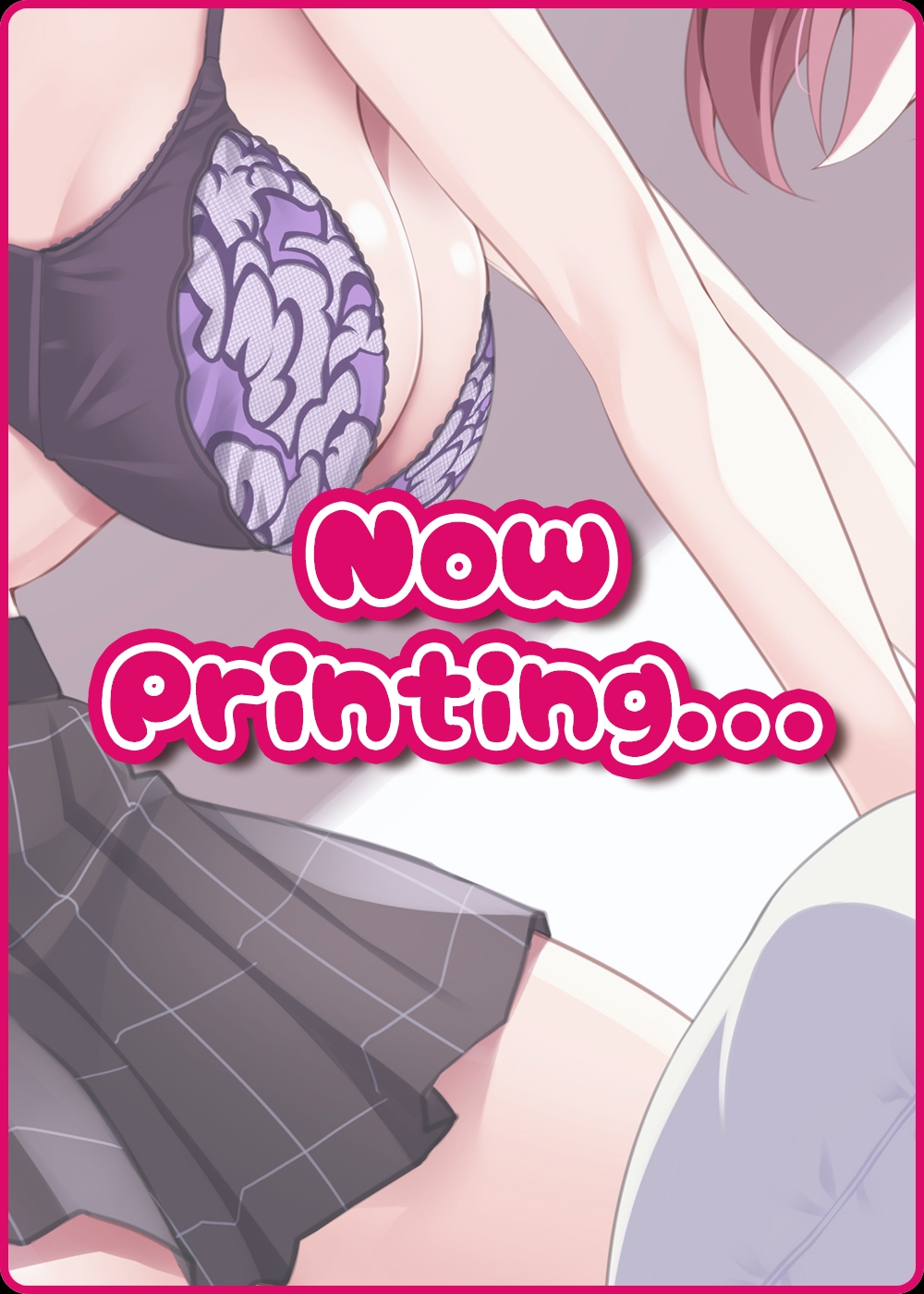 あゆみ