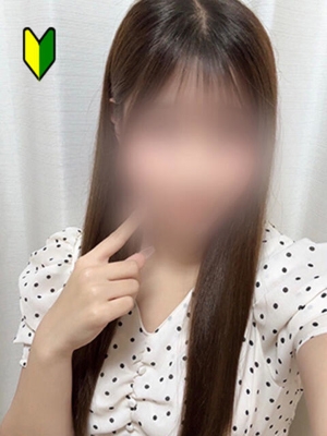 ひめ