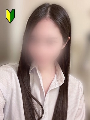 みな