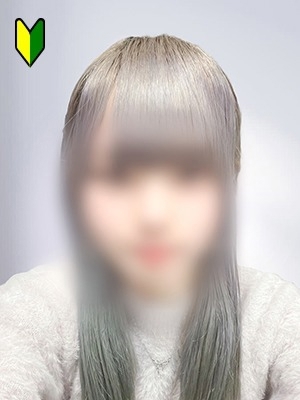 みおん