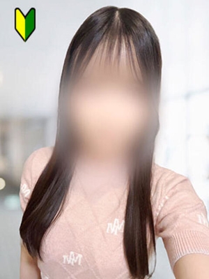 かりな