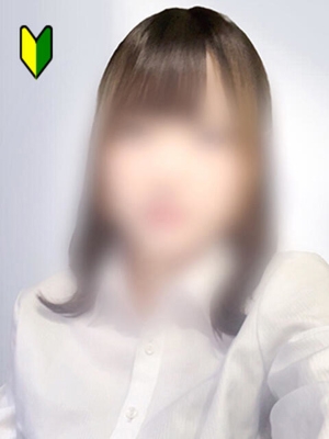 うる