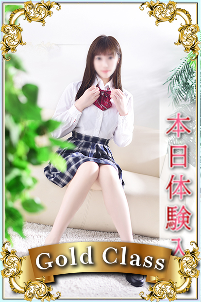 みくる