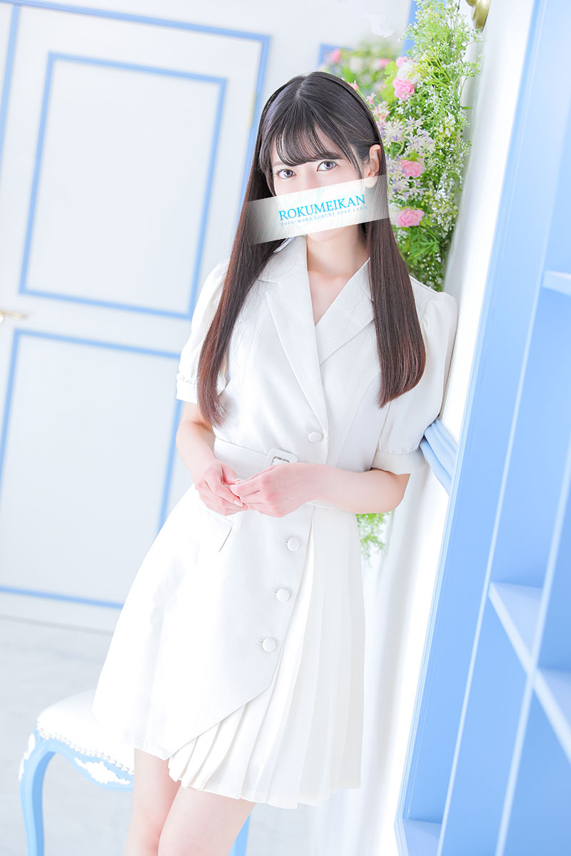 さやか