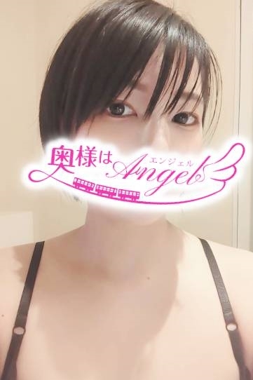 みなも