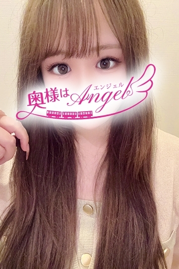 はな