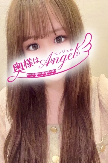 はな