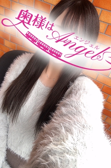 ことみ