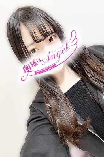 ひろの