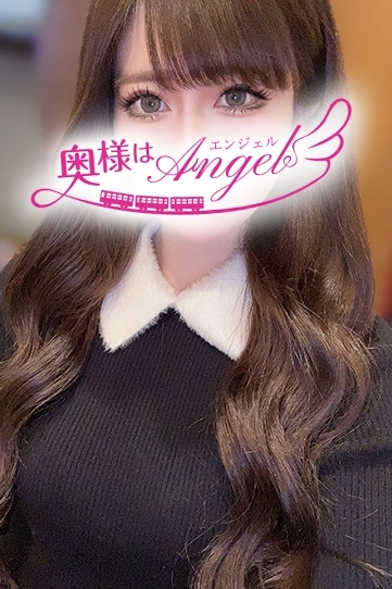 あき