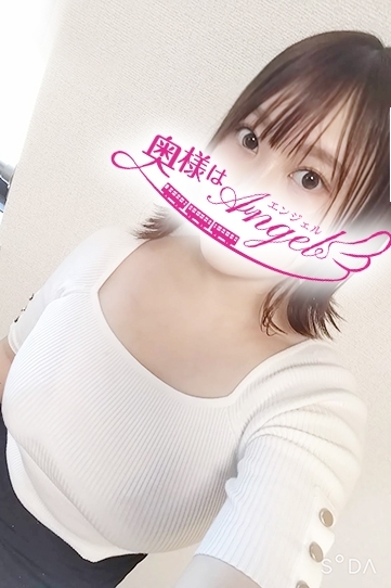 ゆきみ