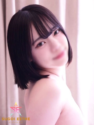 あんな