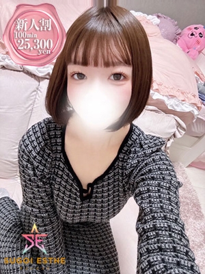 かぐや
