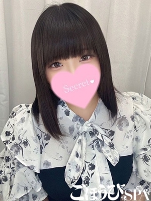 れあ