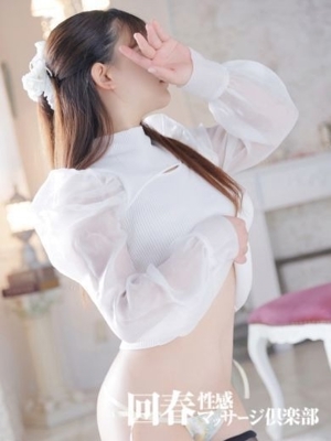 もみじ