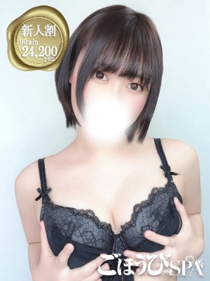 りょう