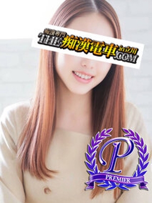 千里丘まい