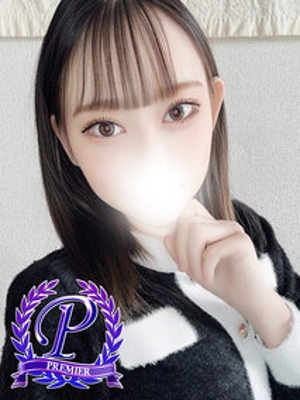 天和ほのか