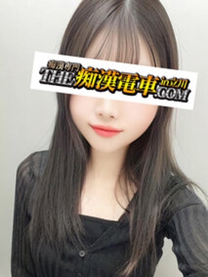池永めぐ