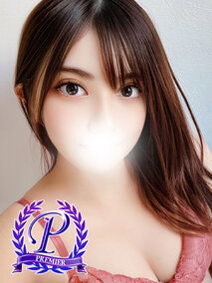 有壁あめり