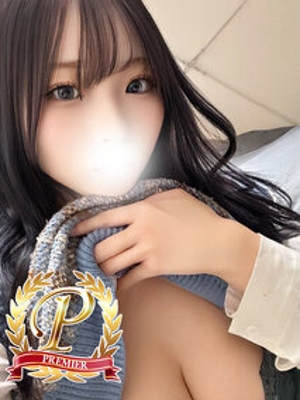 九品仏るい