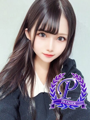 日比谷なの