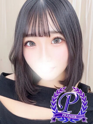 江ノ島ゆあん