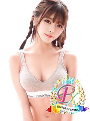 金木なぎさ